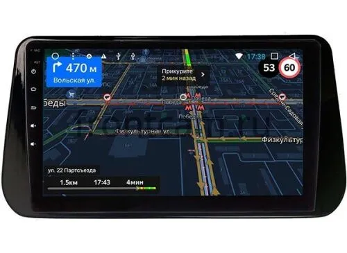 Штатная магнитола OEM RS10-1309 для Hyundai Santa Fe IV 2020-2022 на Android 10