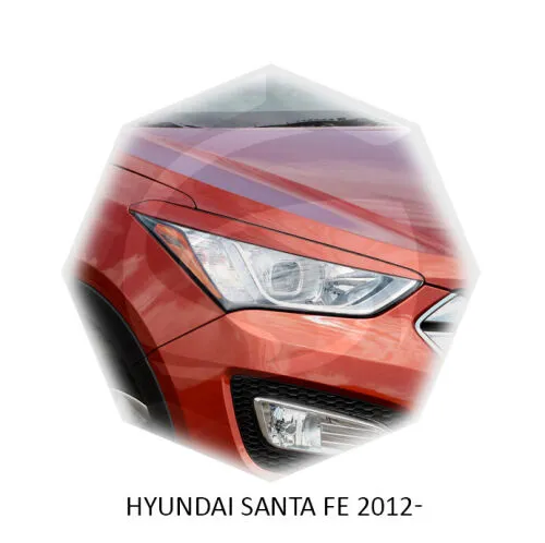 Реснички для Hyundai Santa fe 3 (дорест)