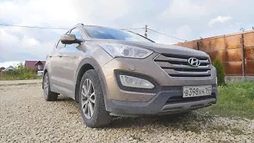 Hyundai Santa Fe ( Хендэ Санта Фе) Проблема на колесах.