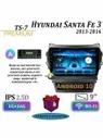 Магнитола TS7 Hyundai Santa Fe 3 1/16Gb AvtoAndroid46