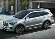 Порог-площадка "Premium-Black" для Hyundai Grand Santa Fe 2012-2017 (Rival)